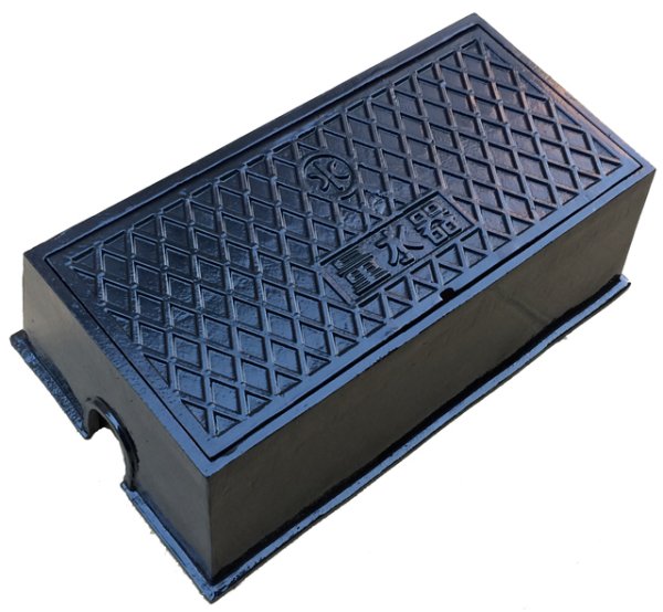 画像1: NR2  -太洋テック　量水器ボックス　鋳鉄　 20ミリ用 (1)