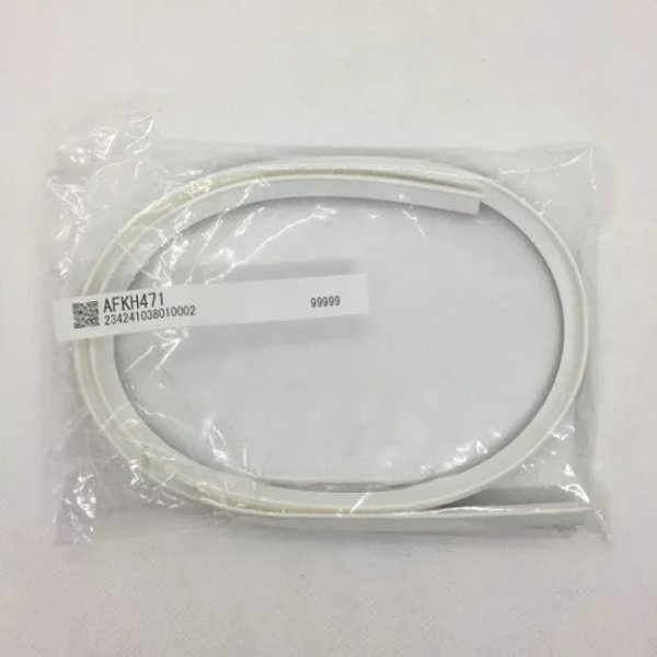 画像1: AFKH471 下桟タイト材（室外）白L＝709【TOTO】　 (1)