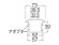 画像2: H62A-90  ホース用クリーンパッキン【SANEI株式会社】 (2)