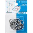 画像2: PU20-48-4【SANEI株式会社】 バス用ゴム栓クサリ (2)