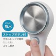 画像4: PS3036-80XA-MW2【SANEI株式会社】FBシャワーヘッド（レイニーストップ） (4)