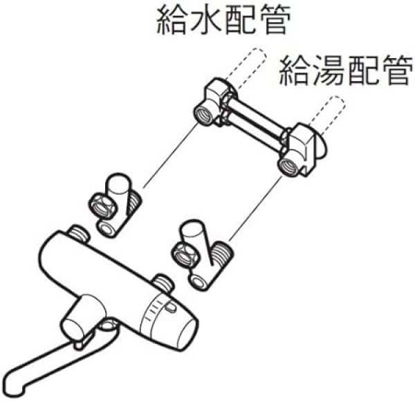 画像4: PU70-3S【SANEI株式会社】逆配管アダプター (4)