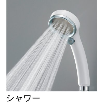 画像3: PS3036-80XA-MW2【SANEI株式会社】FBシャワーヘッド（レイニーストップ） (3)