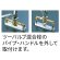 画像3: CK676-2-13　シングル取替用台付混合栓【SANEI株式会社】 (3)