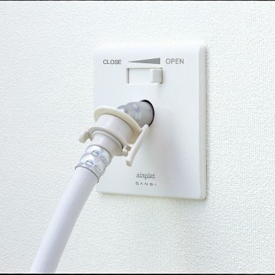 画像2: V960ALU-3 （13A）水道用コンセント　シンプレット 【SANEI株式会社】旧品番:V960LU-3 (2)