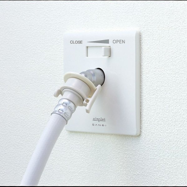 画像2: V960ALU-3 （13A）【SANEI株式会社】水道用コンセント　シンプレット 旧品番:V960LU-3 (2)