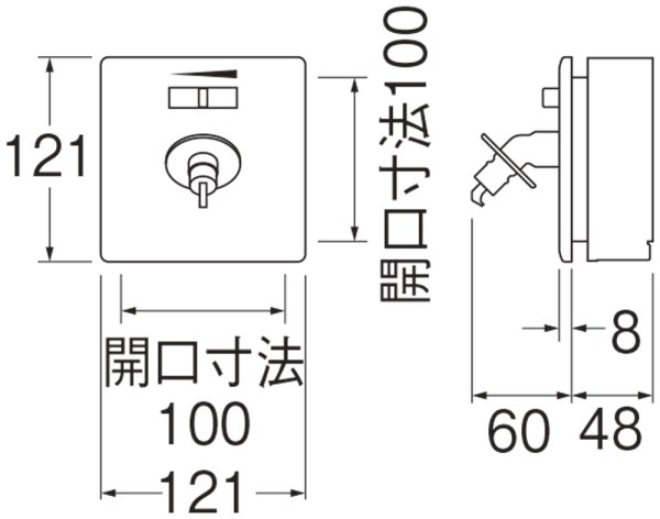 画像3: V960ALU-3 （13A）【SANEI株式会社】水道用コンセント　シンプレット 旧品番:V960LU-3 (3)