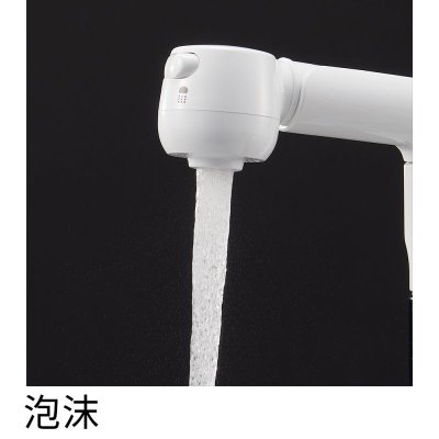 画像2: K6100-1【SANEI株式会社】  ツーバルブ台付スプレー混合栓 (2)