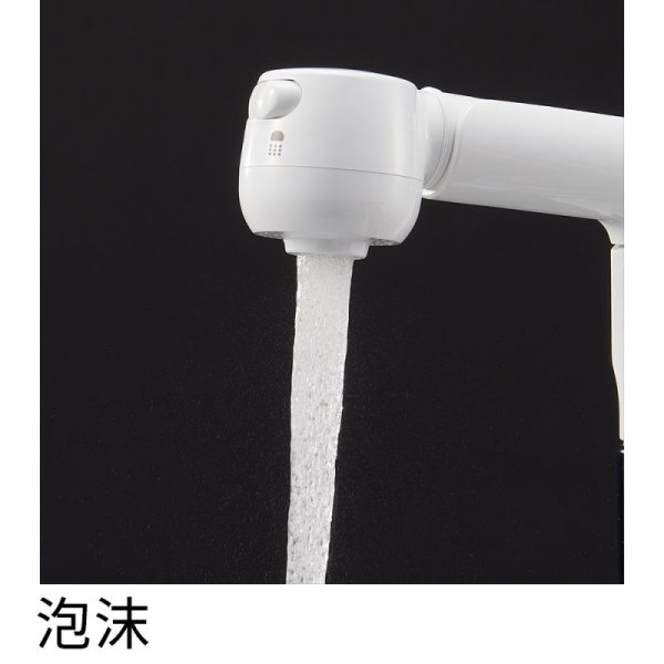 画像2: K6100-1【SANEI株式会社】  ツーバルブ台付スプレー混合栓 (2)