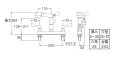 画像3: K6100-1【SANEI株式会社】  ツーバルブ台付スプレー混合栓 (3)