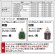 画像4: CK676-2-13　シングル取替用台付混合栓【SANEI株式会社】 (4)