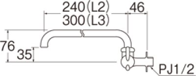 画像2: JA205-L3-13【SANEI株式会社】ミニセラ横式自在水栓 (2)