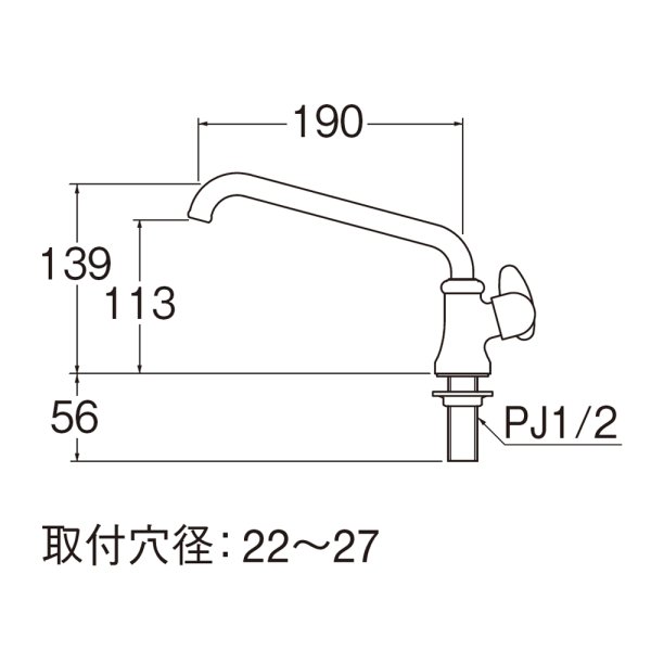 画像2: JA575-13【SANEI株式会社】ミニセラ立形上向自在水栓 (2)