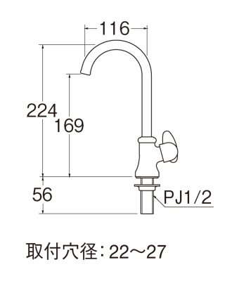 画像2: JA565-13【SANEI株式会社】　ミニセラ立形ツル首自在水栓 (2)