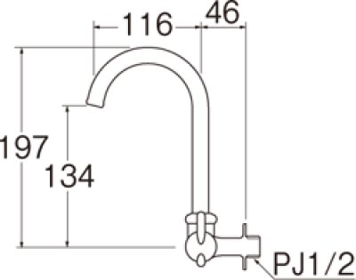 画像2: JA265-13　ミニセラ横形ツル首自在水栓【SANEI株式会社】　 (2)