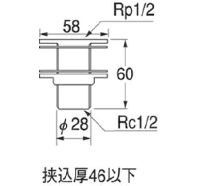 画像2: T2226-13  ユニット取り出し金具 【SANEI株式会社】 (2)