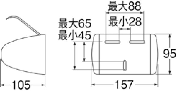 画像2: W372-I【SANEI株式会社】ワンタッチペーパーホルダー (2)