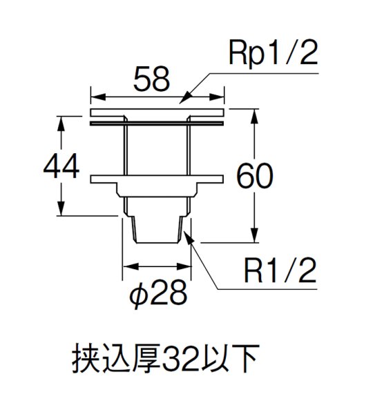 画像2: T2216-13【SANEI株式会社】ユニット取り出し金具 (2)