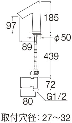 画像2: EY506-13【SANEI株式会社】   自動水栓 (2)