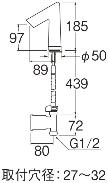画像2: EY506-13【SANEI株式会社】   自動水栓 (2)