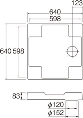 画像2: H5410-640   洗濯機パン 【SANEI株式会社】 (2)
