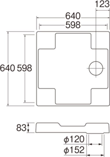 画像2: H5410-640【SANEI株式会社】洗濯機パン (2)