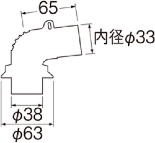 画像2: H5540F【SANEI株式会社】洗濯機排水トラップエルボ (2)