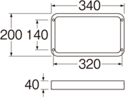 画像2: H543F2-340  ミニパン用台 【SANEI株式会社】 (2)