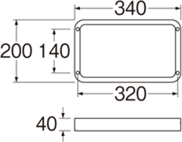 画像2: H543F2-340【SANEI株式会社】ミニパン用台 (2)