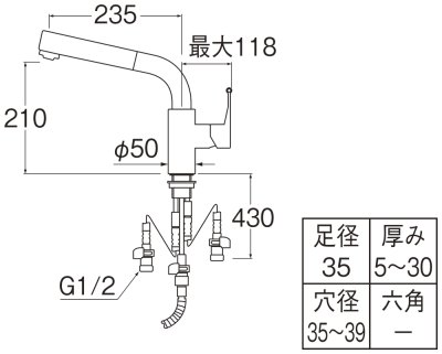 画像3: K87520JV-13【SANEI株式会社】   シングルワンホールスプレー混合栓 (3)