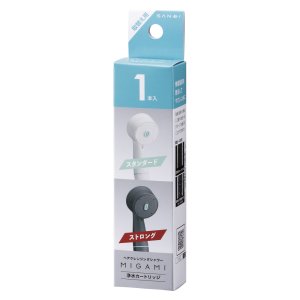 画像1: PM7160-1  浄水カートリッジ 【SANEI株式会社】★新製品★ (1)