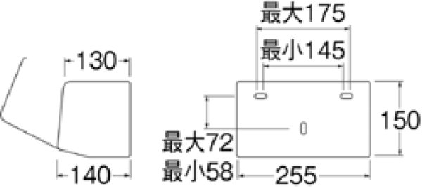 画像2: W451【SANEI株式会社】ペーパータオル容器  (2)