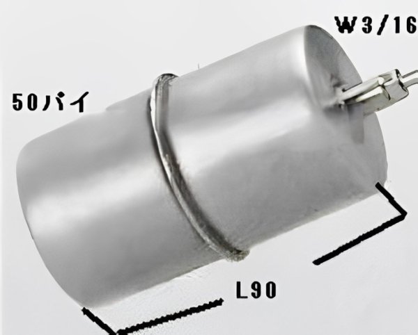 画像1: NF-H13【兼工業 KKK】低温作動弁 (1)
