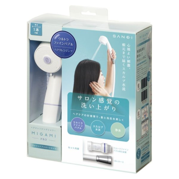 画像1: PS7060-CT6A-MW2B【SANEI株式会社】FBシャワーセット（MIGAMI） (1)