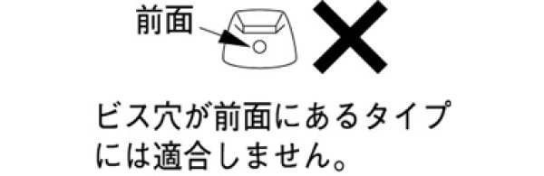 画像4: PR2350F【SANEI株式会社】シングルレバーハンドル (4)