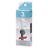 SESU10300SK1 浄水カートリッジ3本セット 【PANASONIC】のこと