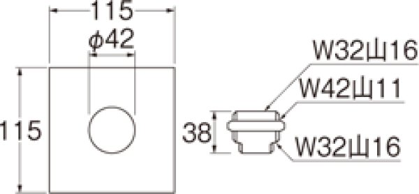 画像2: H32S-25【SANEI株式会社】器固定アダプター (2)