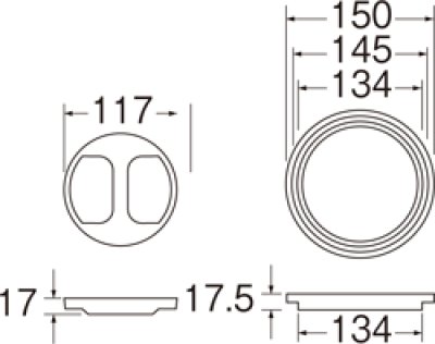 画像3: PH63-9S    流し排水栓フタセット 【SANEI株式会社】 (3)