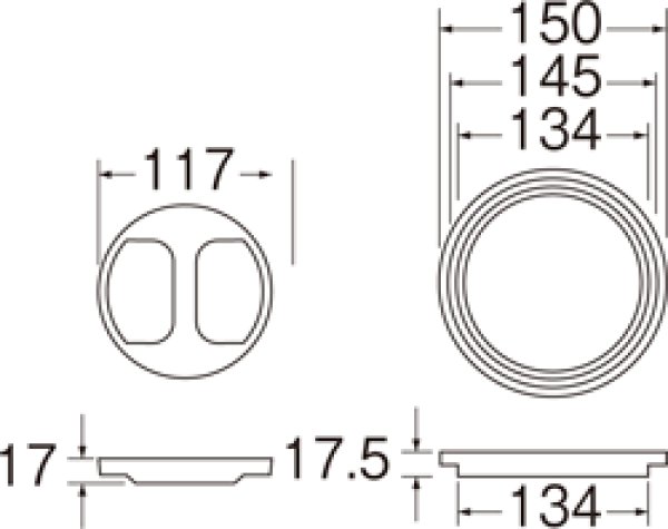画像3: PH63-9S     SANEI 流し排水栓フタセット  キッチン 止水フタ・菊割れフタ 2点組 (3)
