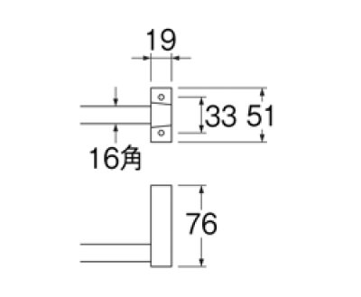 画像2: W51-各長さ【SANEI株式会社】角タオル掛 (2)