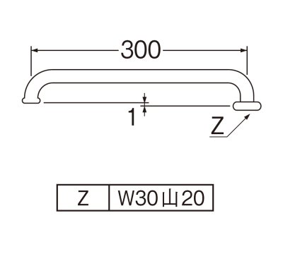 画像2: A20J-61X3-19  横形パイプ【SANEI株式会社】 (2)
