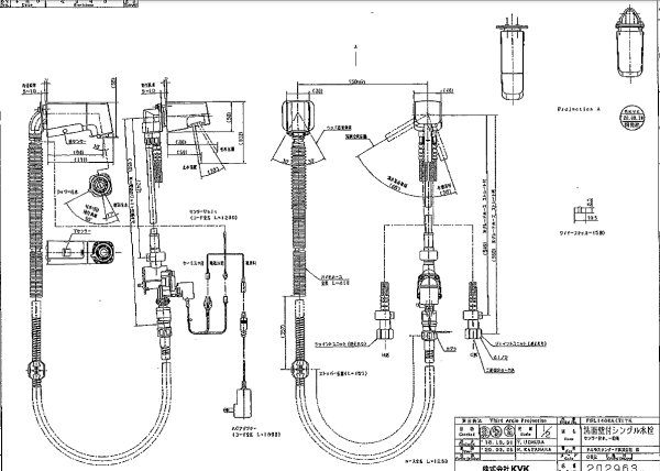 画像4: FSL140KATK　シングルレバー式シャワー水栓 タッチレス式　【タカラスタンダード】 (4)