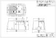 画像2: MB-13RBN    量水器ボックス　底板なし【前澤化成】 (2)