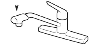 画像3: PM51  断熱キャップ【SANEI株式会社】 (3)