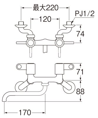 画像2: K11-1-W【SANEI株式会社】   ツーバルブ混合栓 (2)