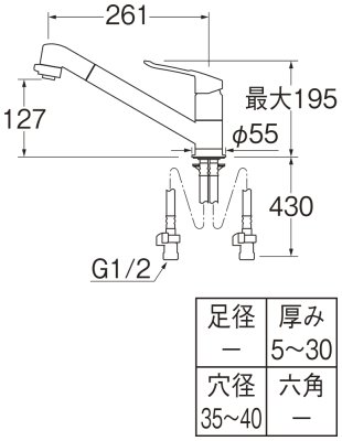 画像3: K8711MEJV-13【SANEI株式会社】  シングルワンホール切替シャワー混合栓  (3)