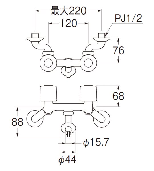 画像2: K1101TV-W【SANEI株式会社】  ツーバルブ洗濯機用混合栓 (2)