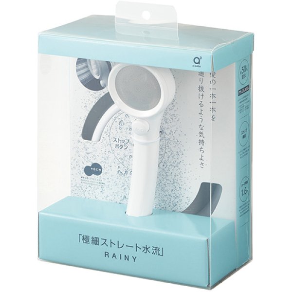 画像1: PS303-CTA-MW2【SANEI株式会社】節水ストップシャワーセット (1)