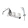 画像1: SK71041L-W-13   ツーバルブデッキシャワー混合栓（一時止水） (85ピッチ)【SANEI株式会社】 (1)