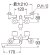 画像2: SK1104D-W-13   ツーバルブシャワー混合栓（一時止水）【SANEI株式会社】 (2)